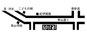 スパイラルホール地図